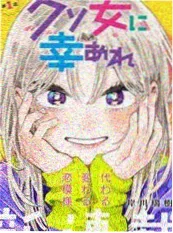 狐妖小红娘